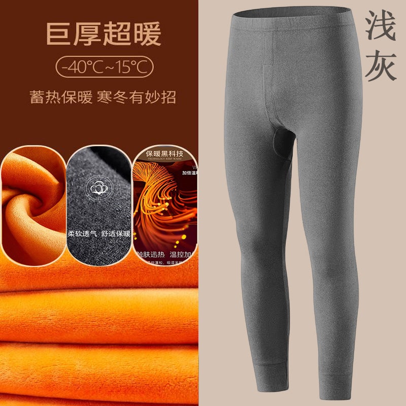Winter Men'S Thermal Underwear Men'S Fleece-Lined Thickened Warm Clothes For Young Couple Suit Men'S Autumn Clothes And Trousers Workers - Image 3